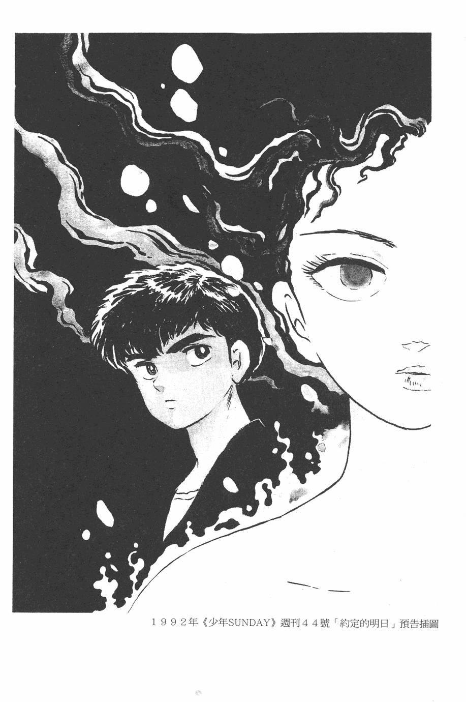 第248页