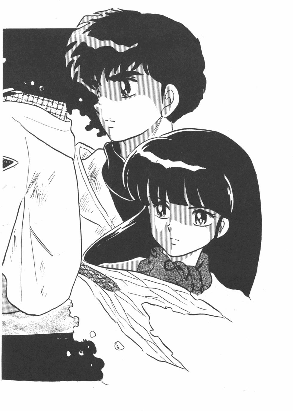 第249页