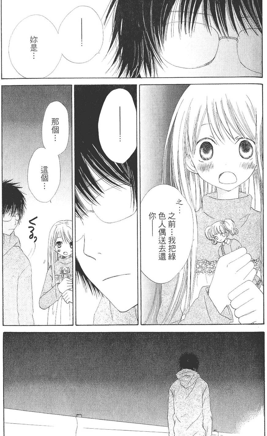 第148页