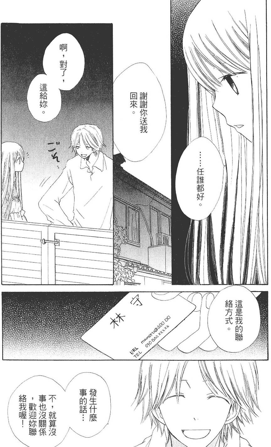 第150页