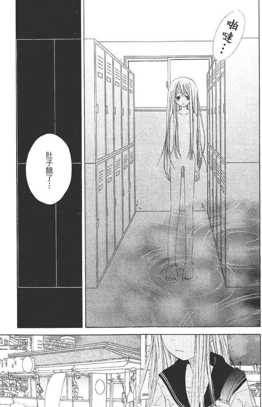 第164页