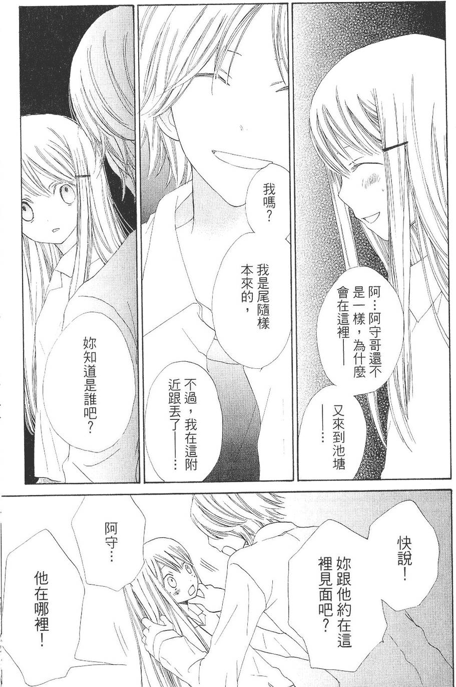 第186页
