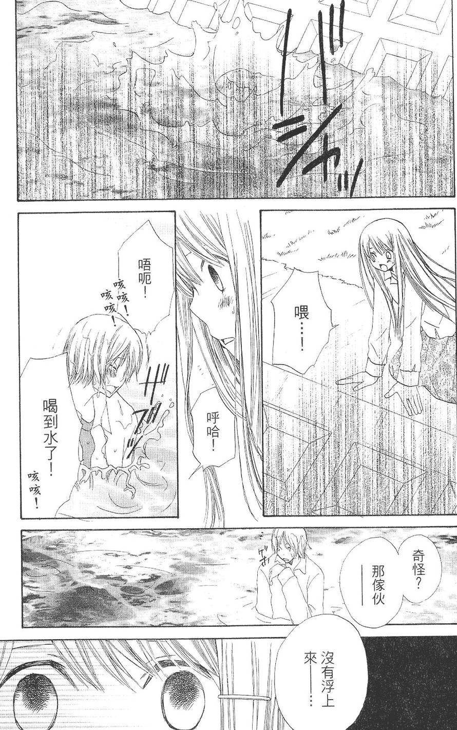 第190页