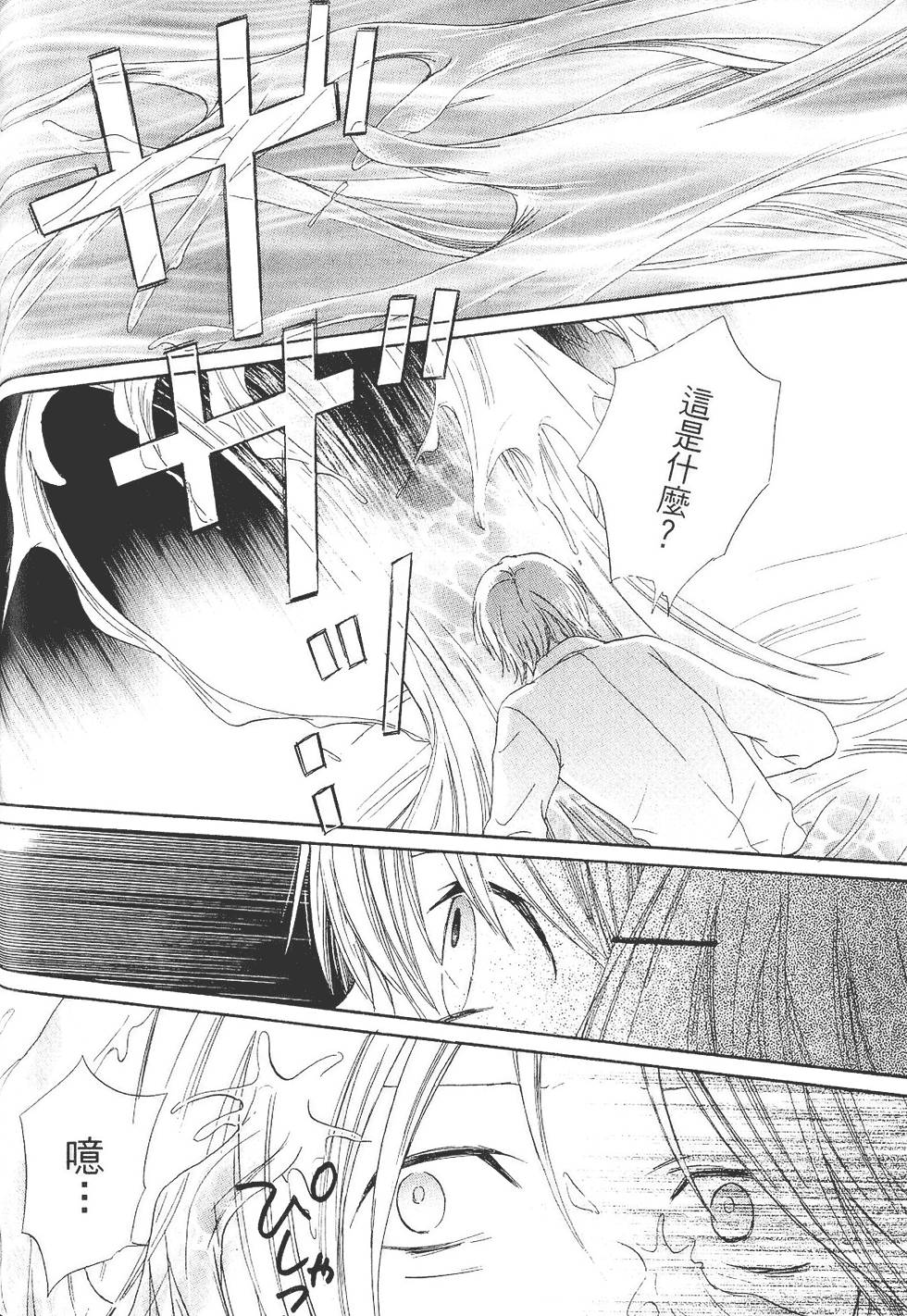 第195页
