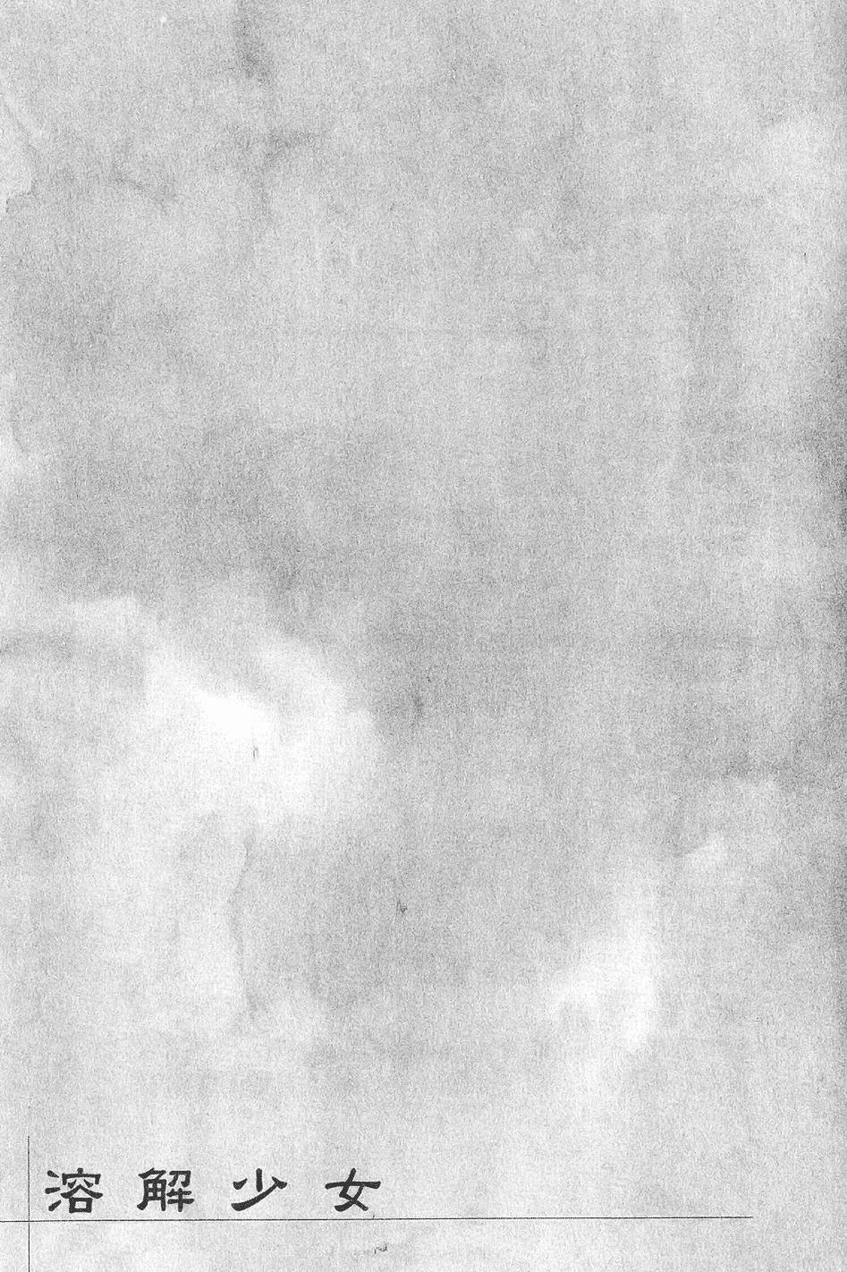 第198页