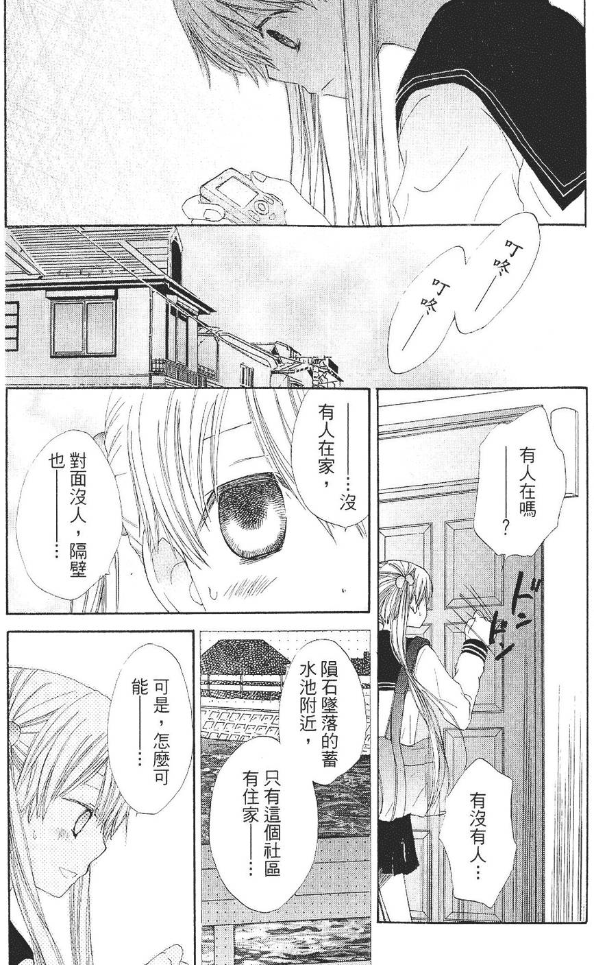 第130页