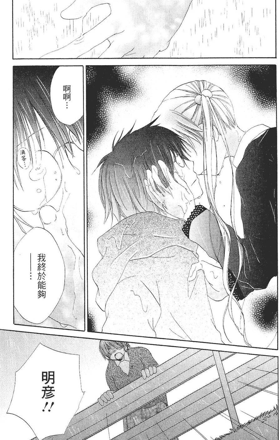 第150页