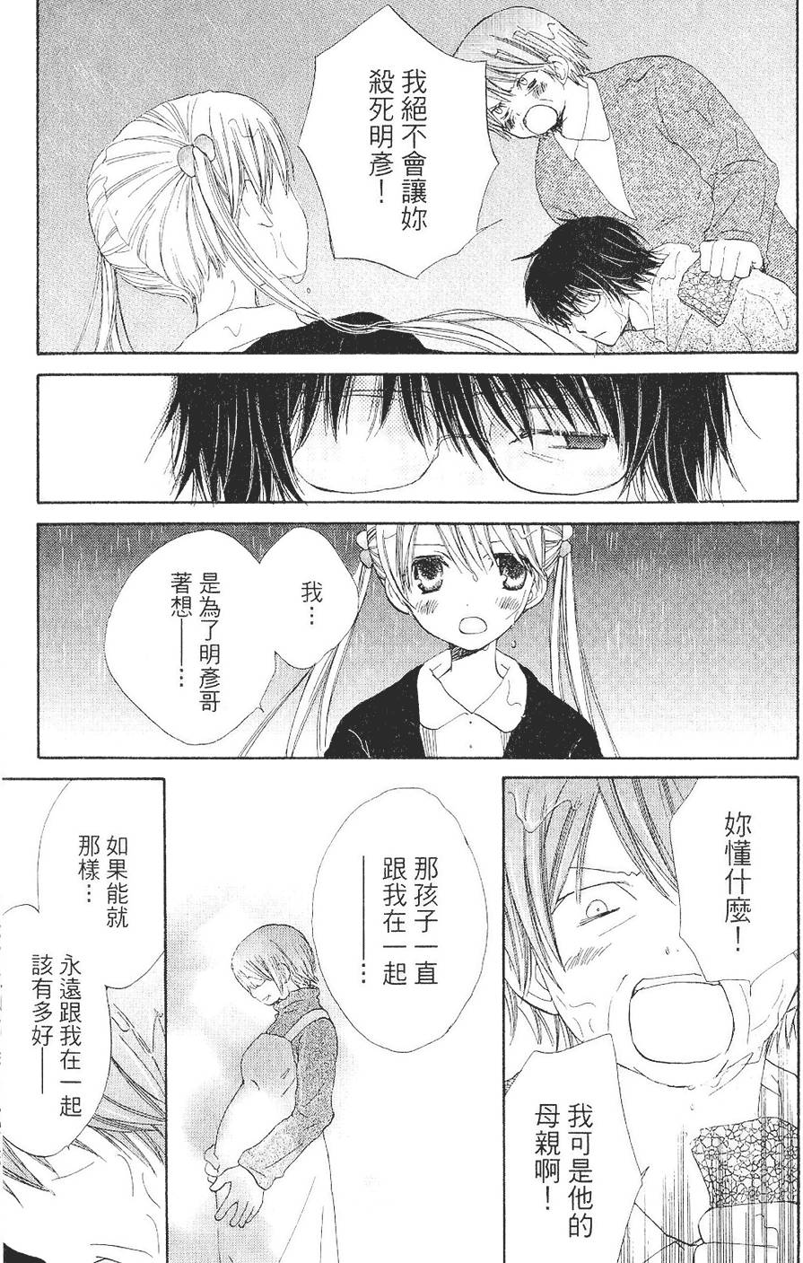 第152页