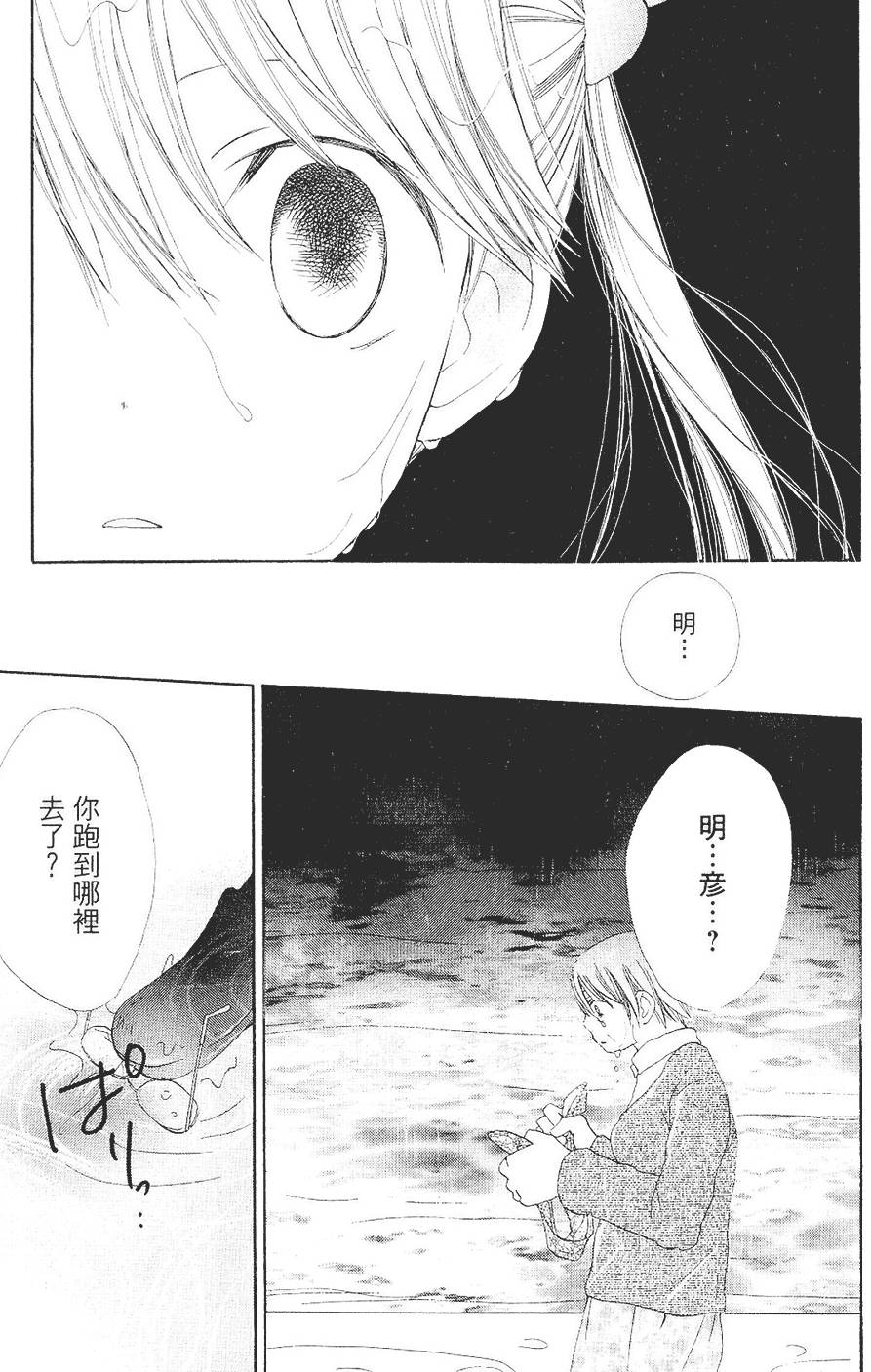 第162页