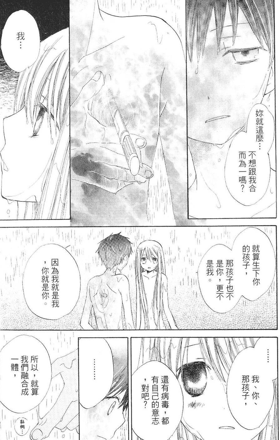 第188页