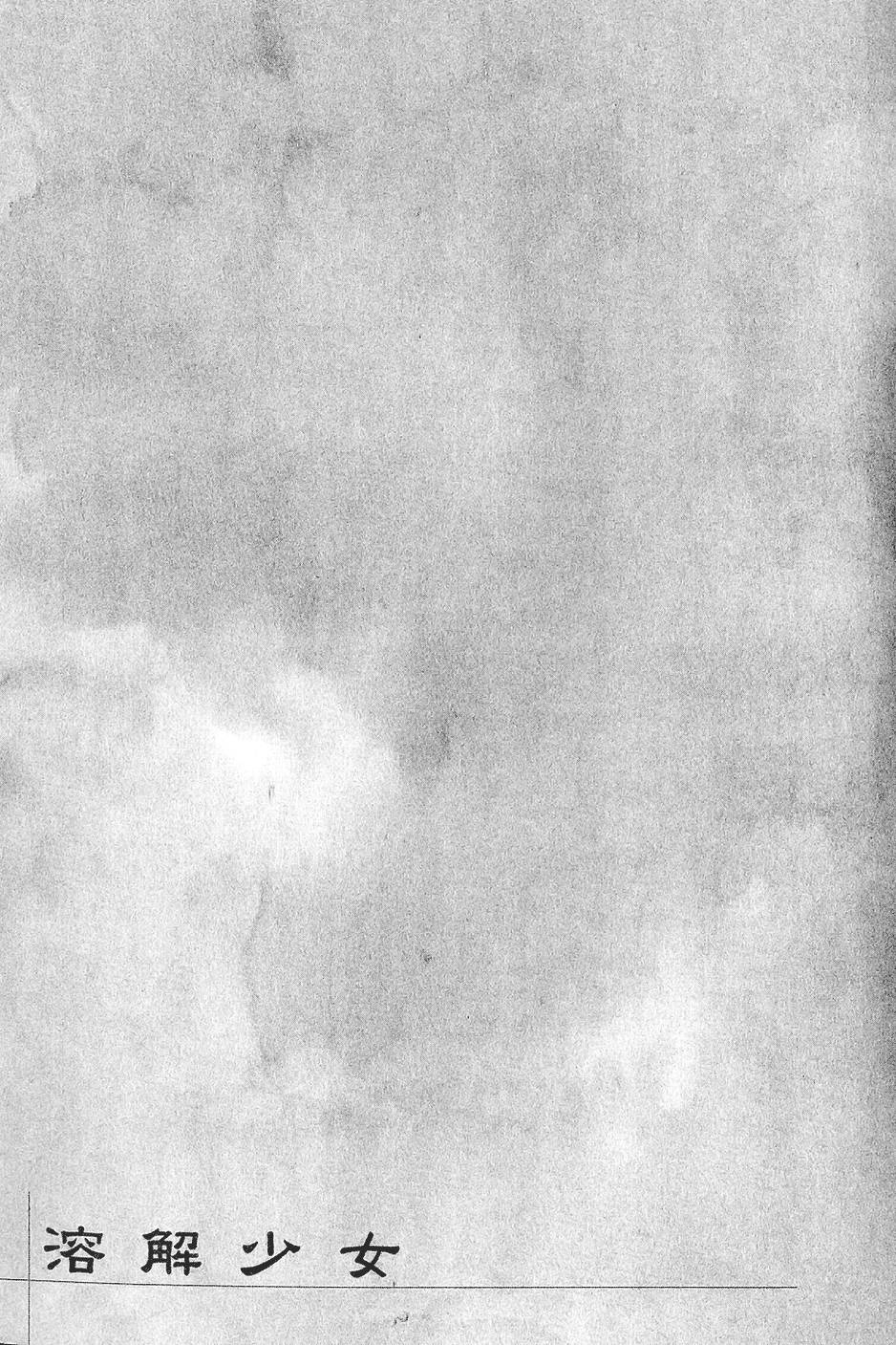 第198页