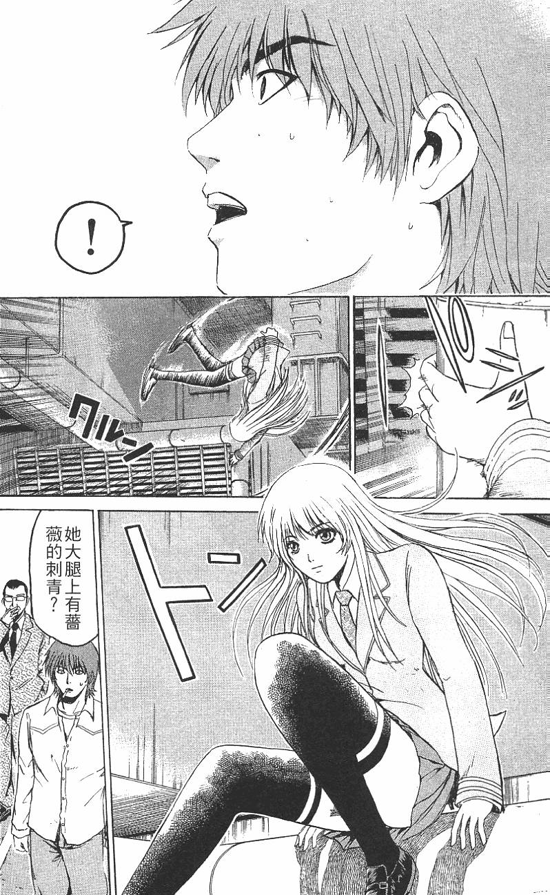 第108页