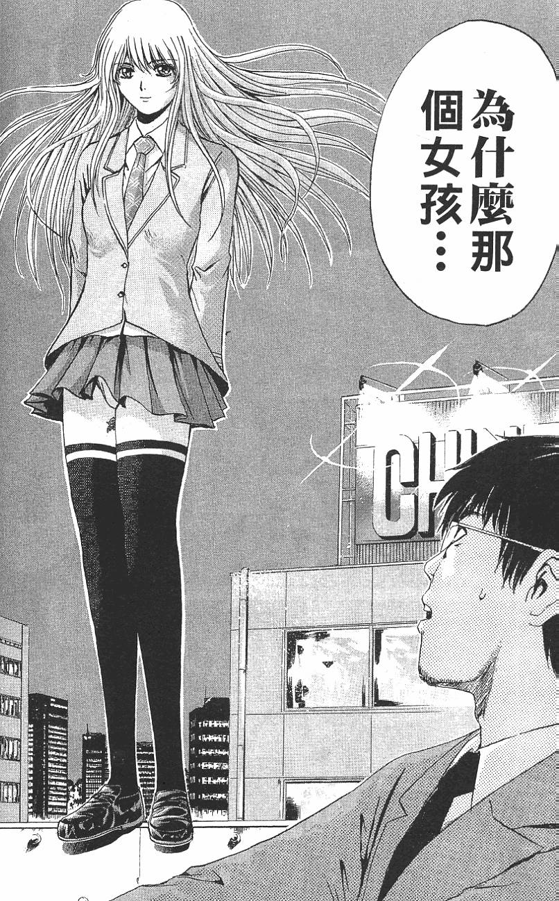 第110页