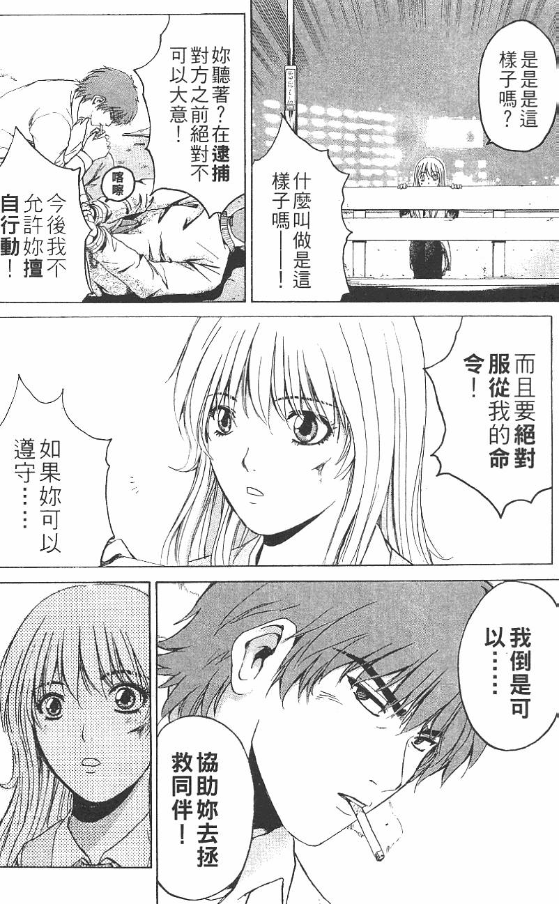 第126页