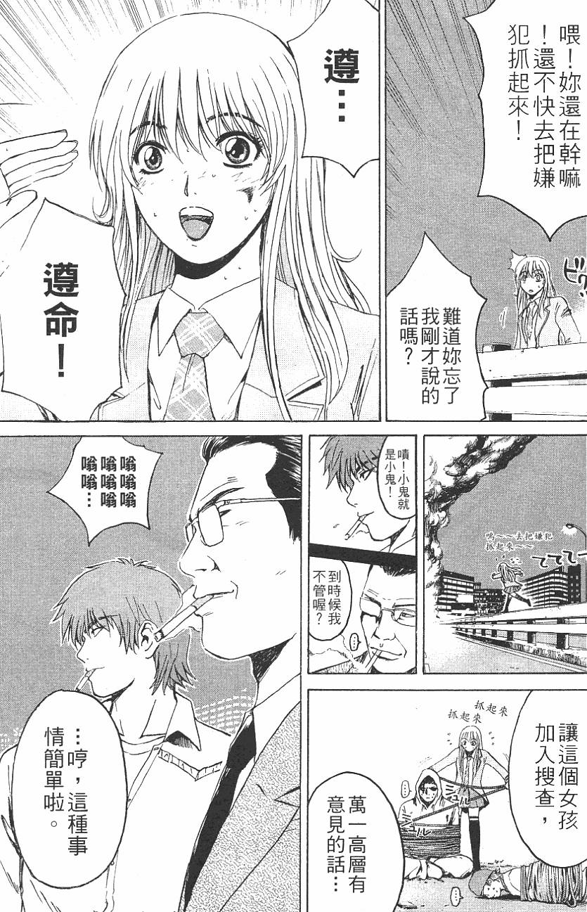 第127页