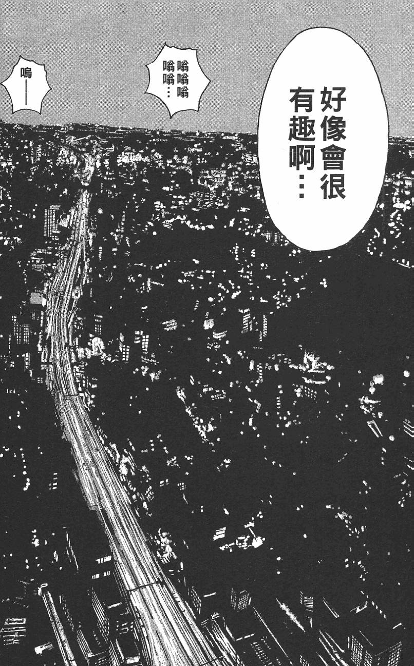 第130页
