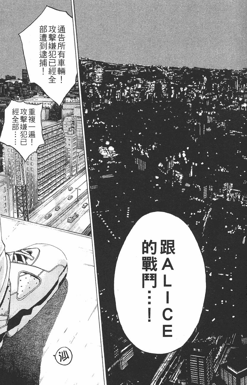 第131页