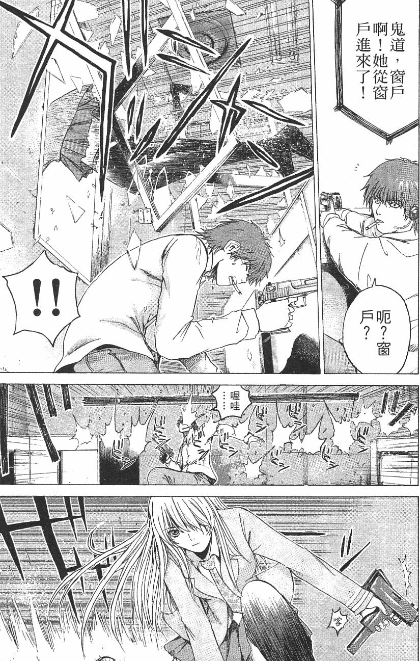 第145页