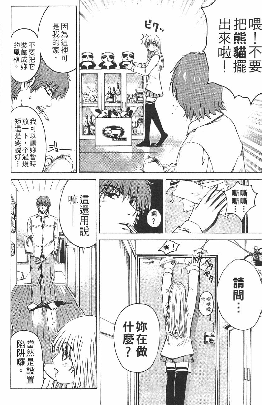 第158页