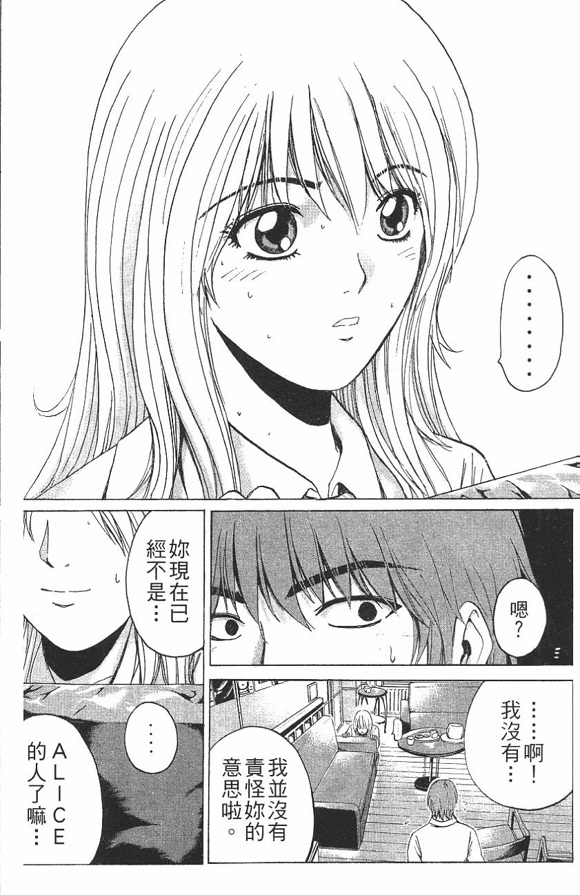 第164页