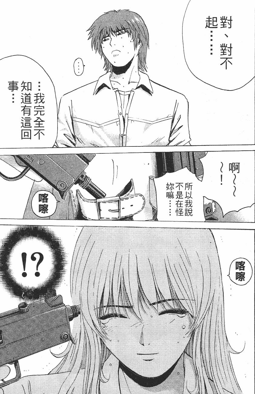 第165页