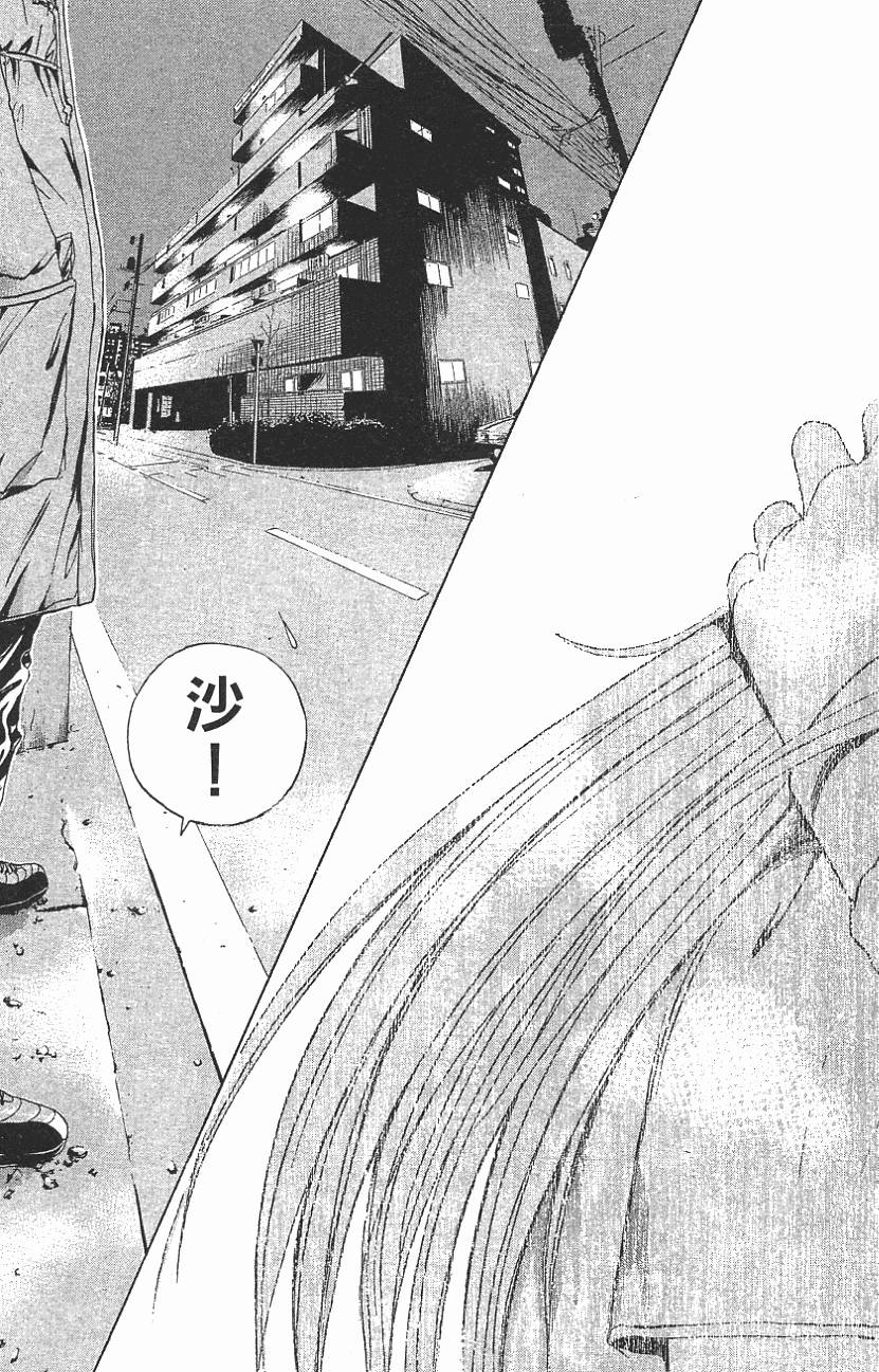 第177页