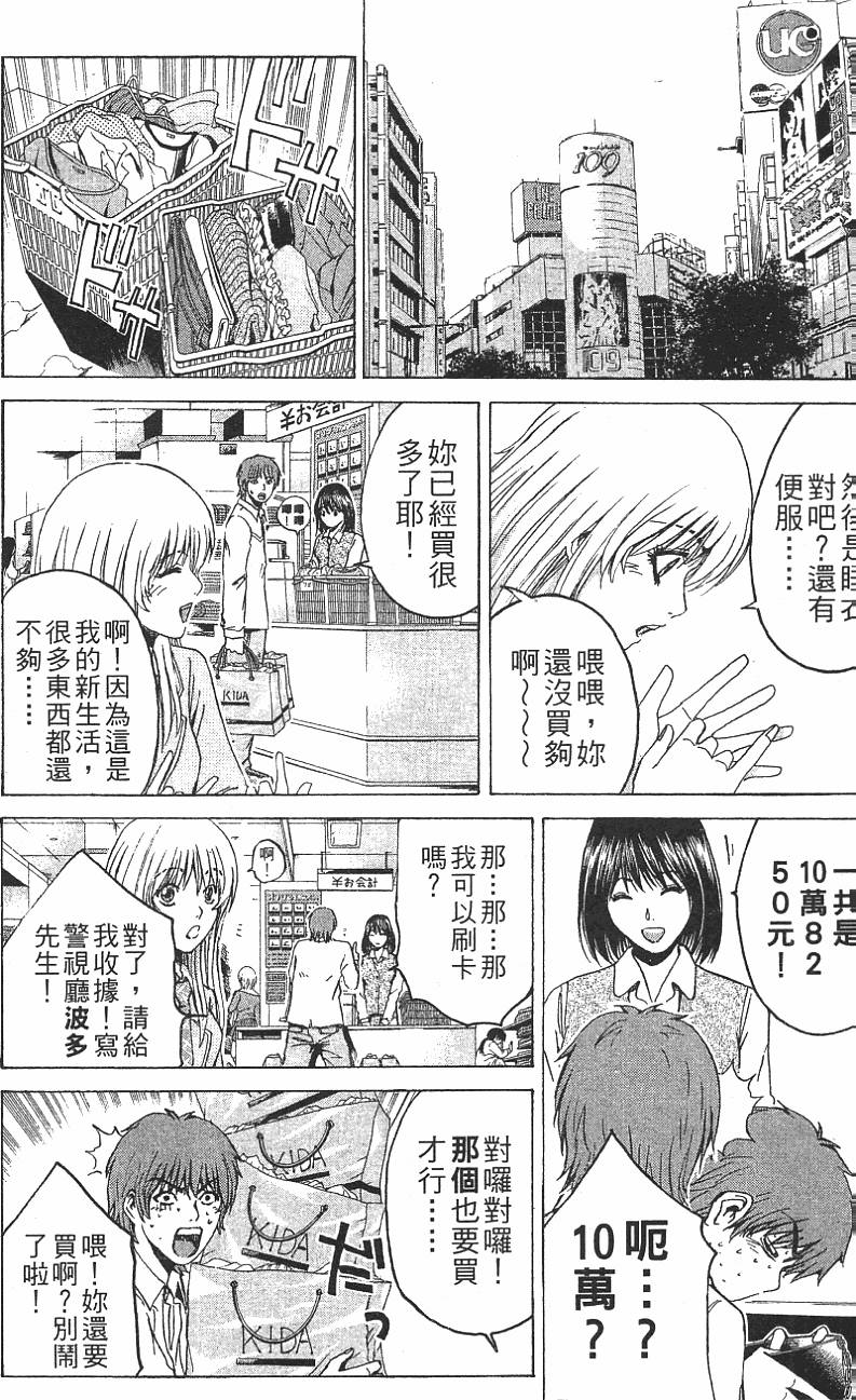 第180页