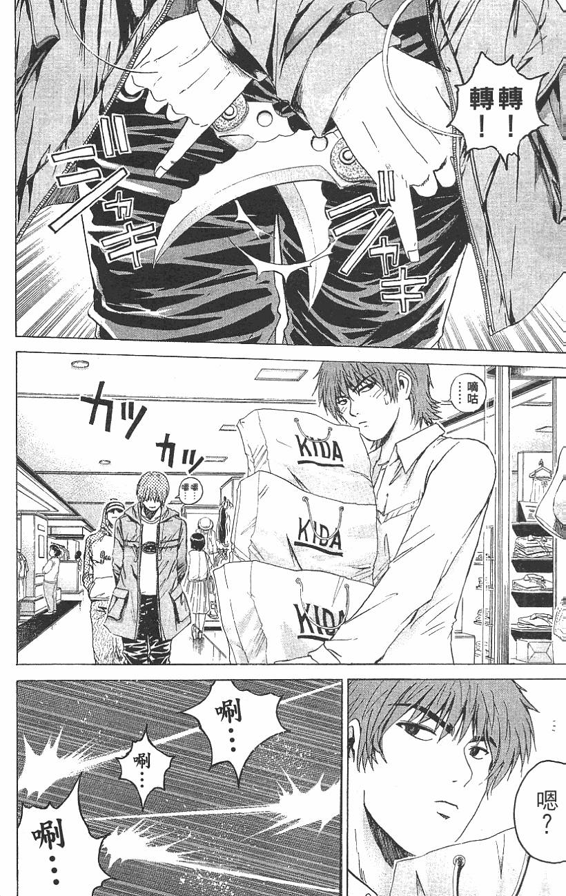 第182页