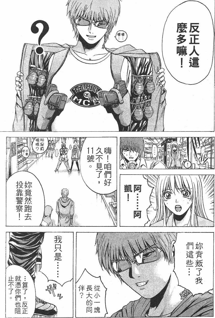 第185页