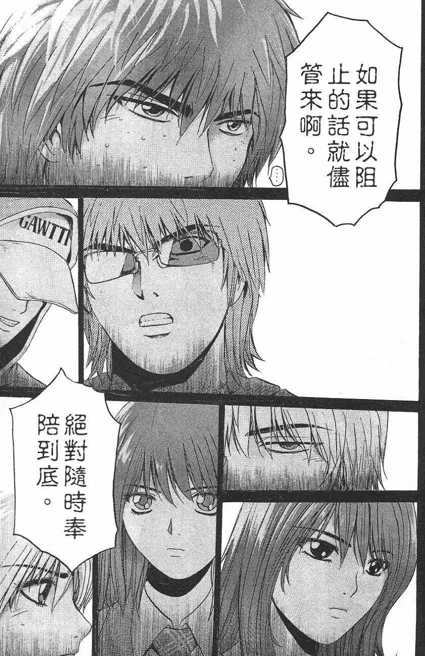 第187页