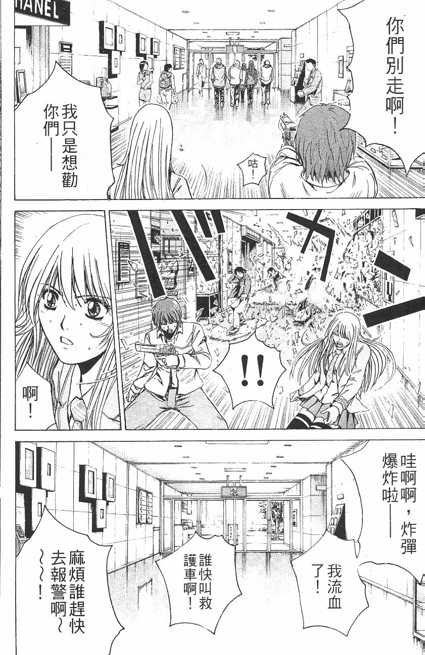 第190页