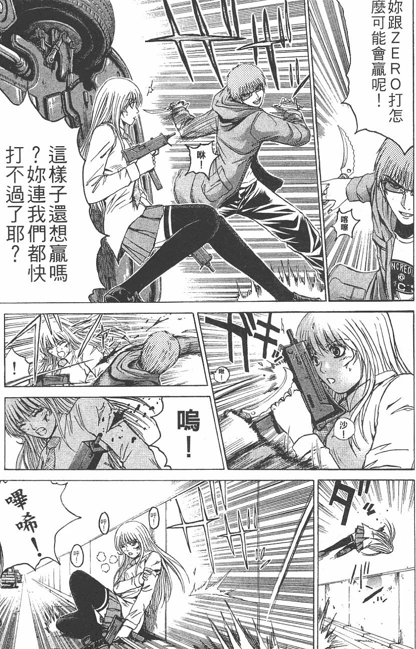 第60页