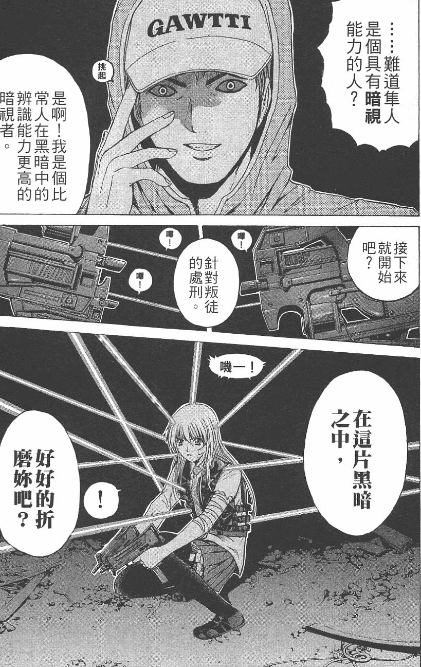 第100页