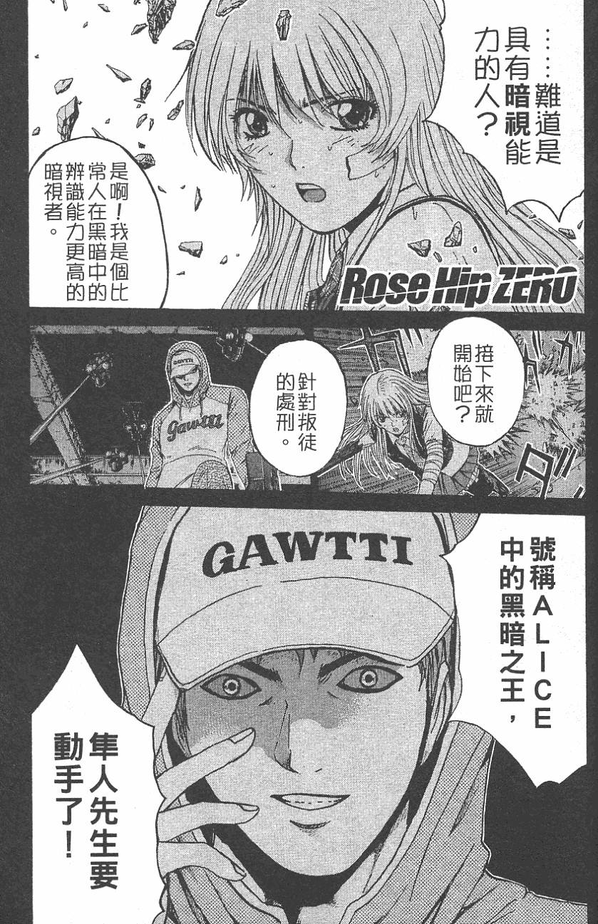 第102页