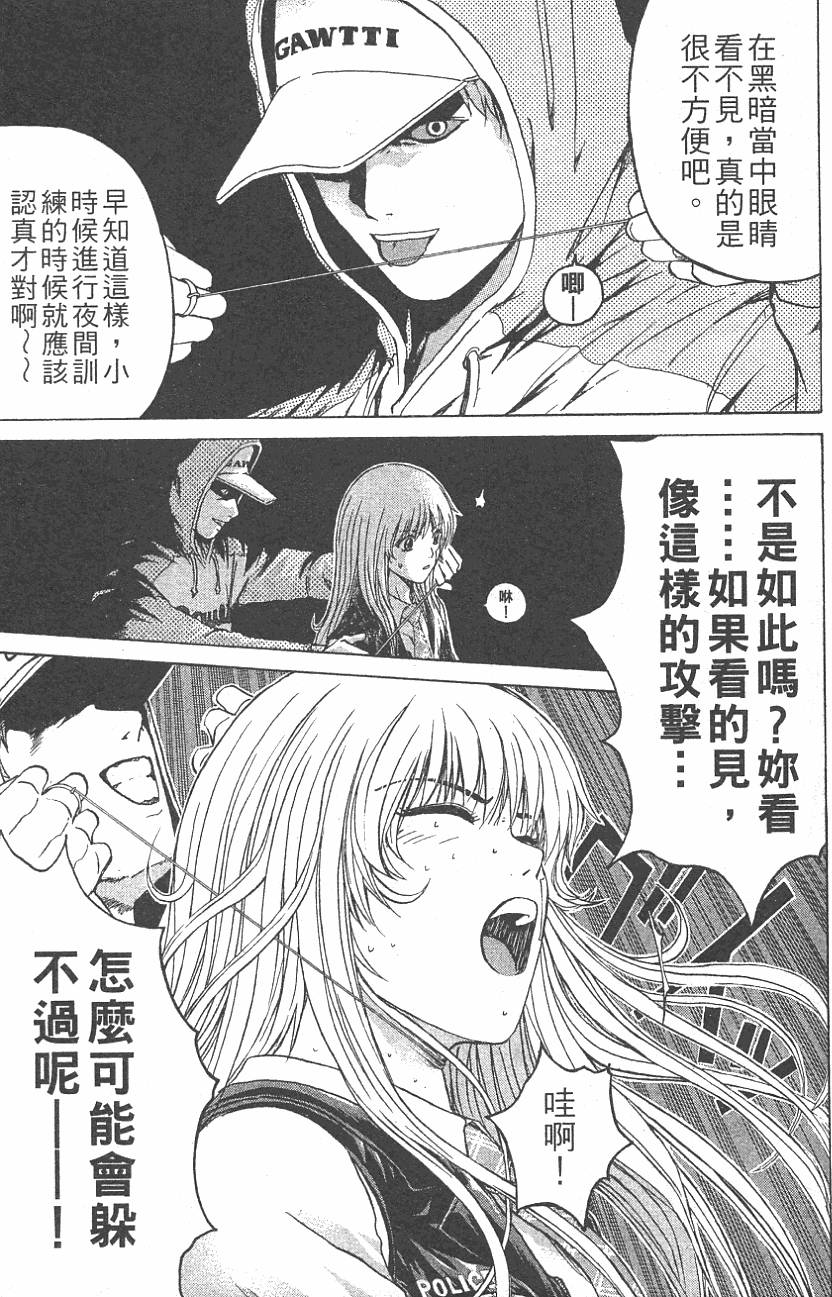 第106页