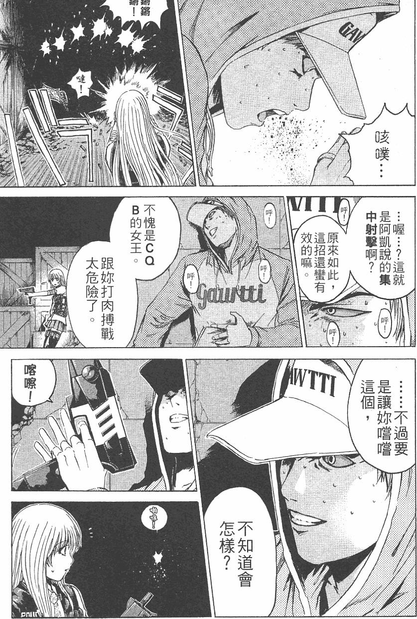 第108页