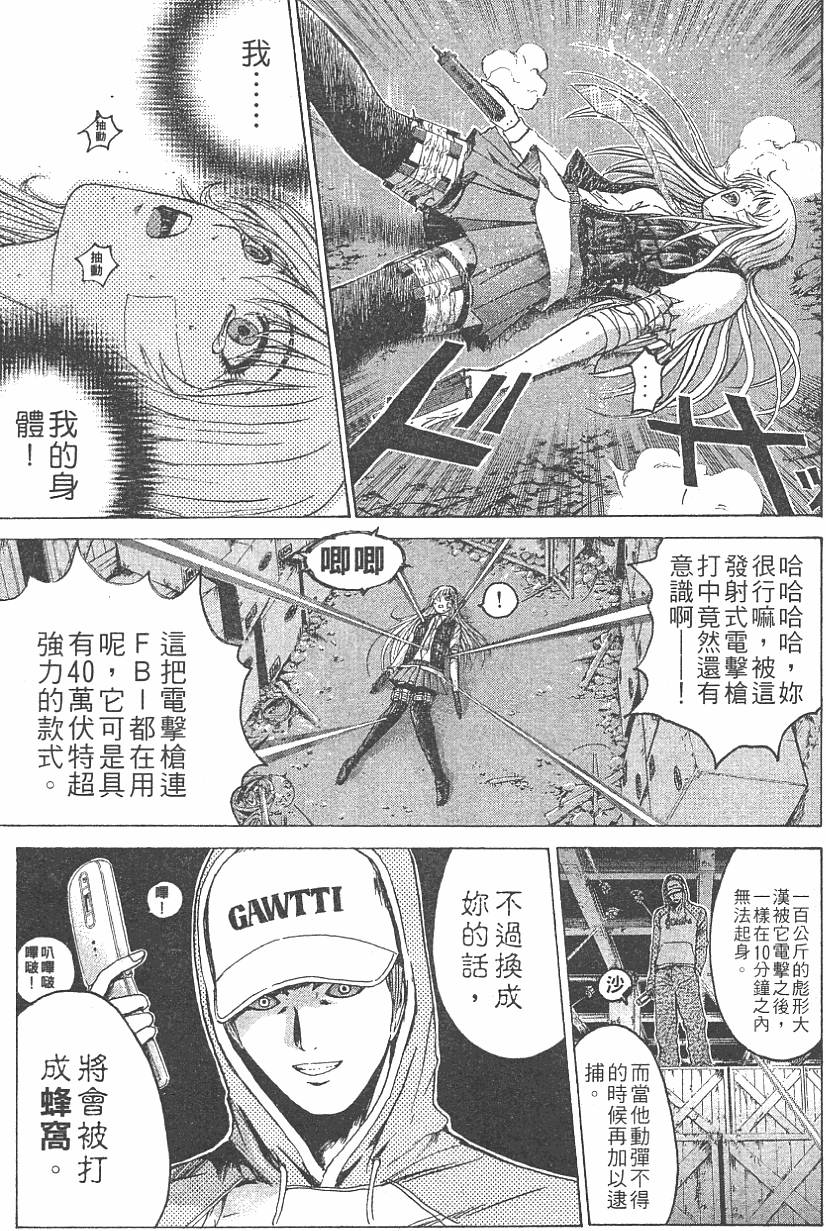 第110页
