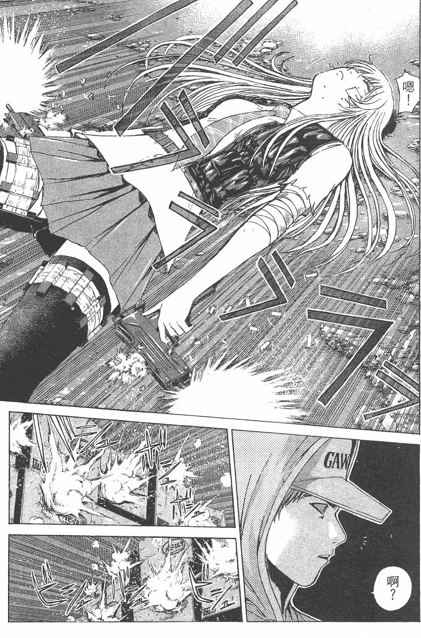 第112页