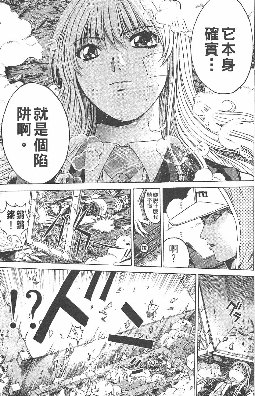 第114页