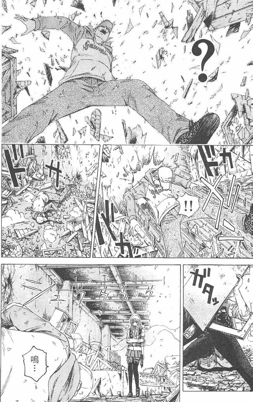 第117页