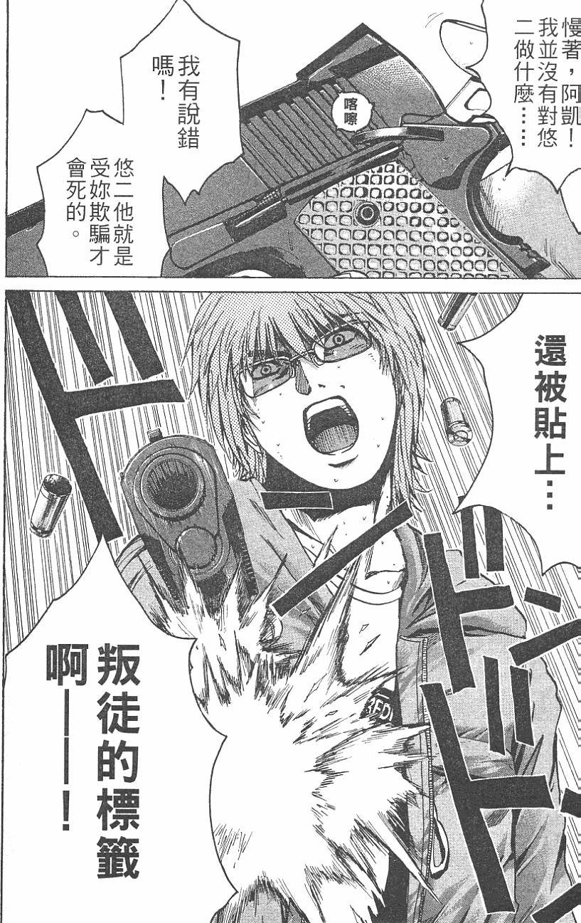第125页