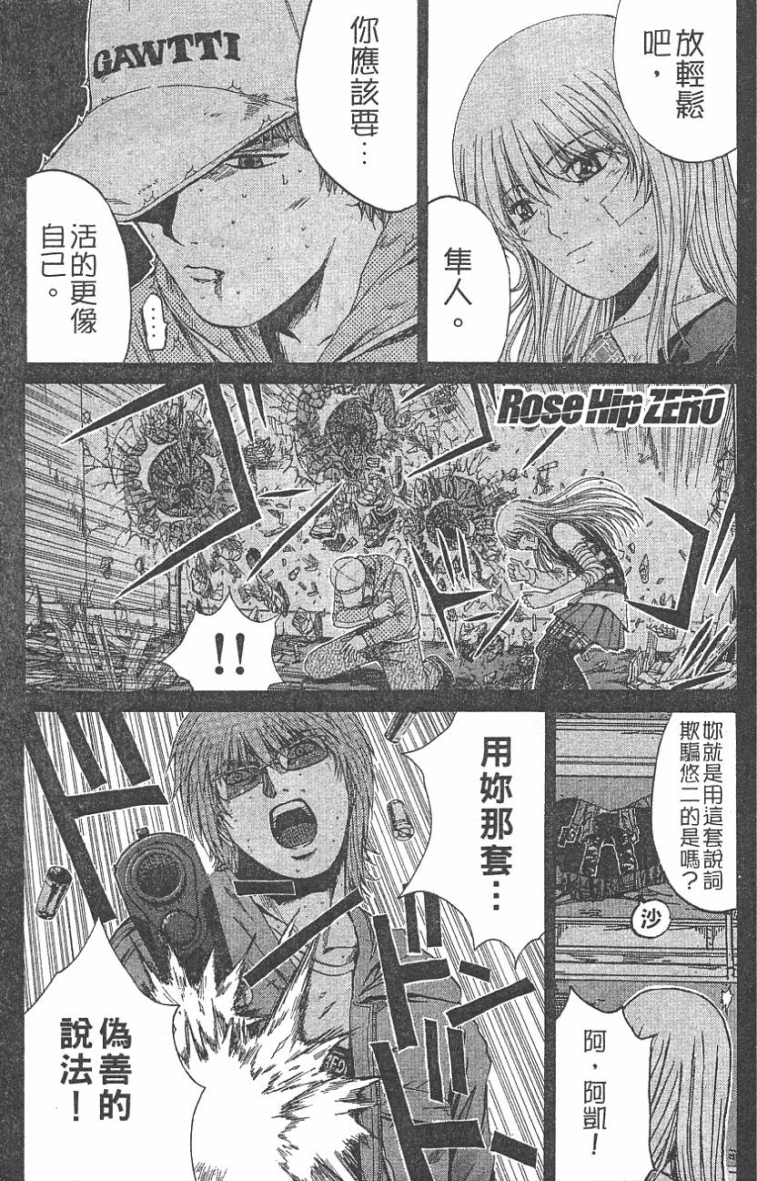 第126页