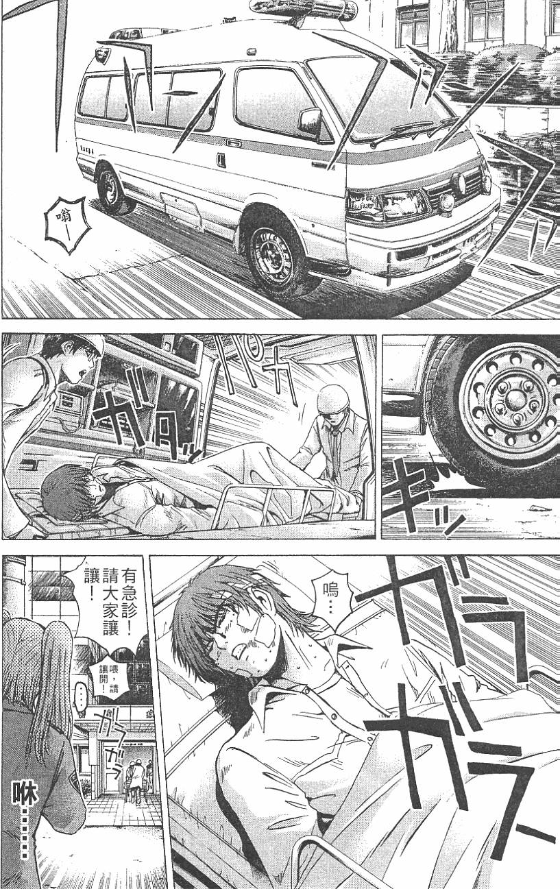 第129页