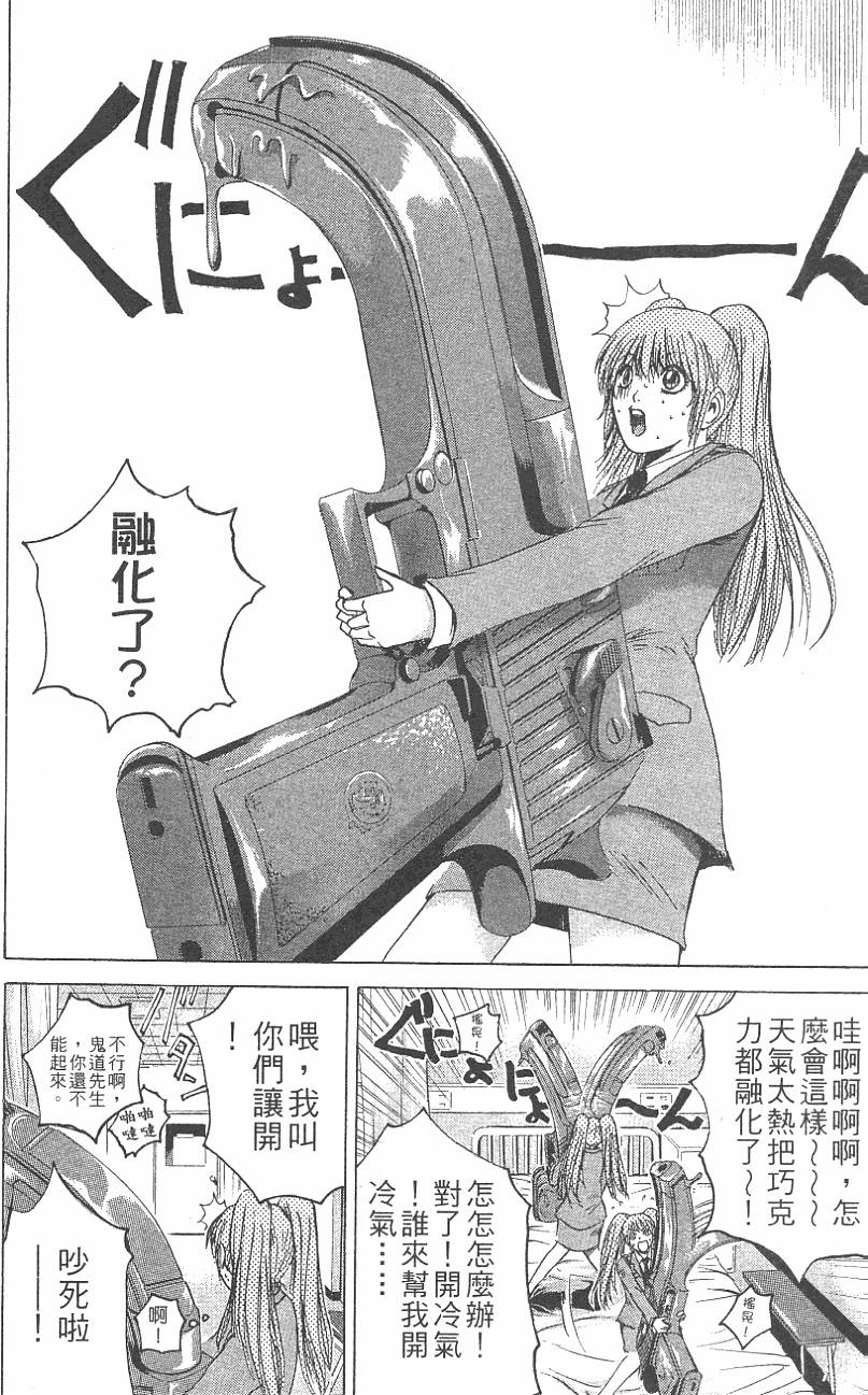 第135页