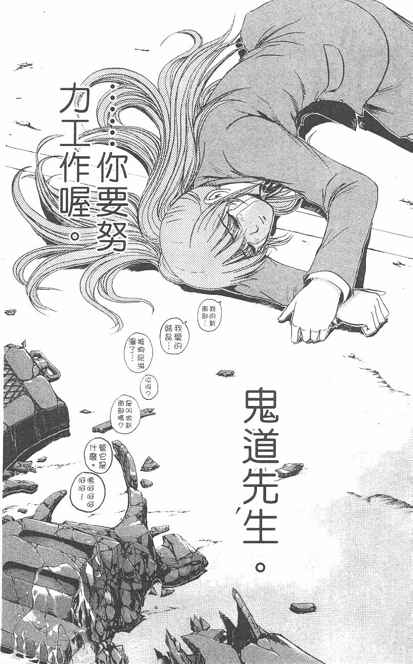 第141页