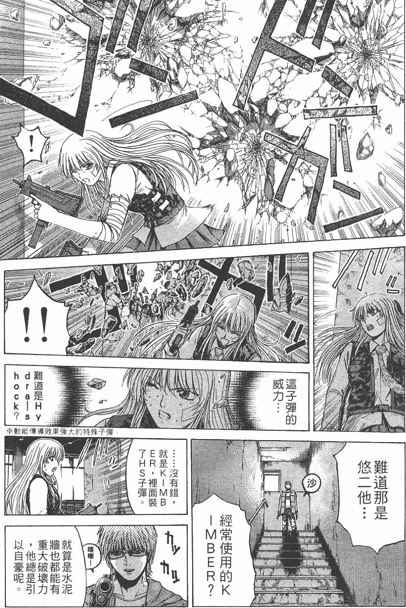 第144页