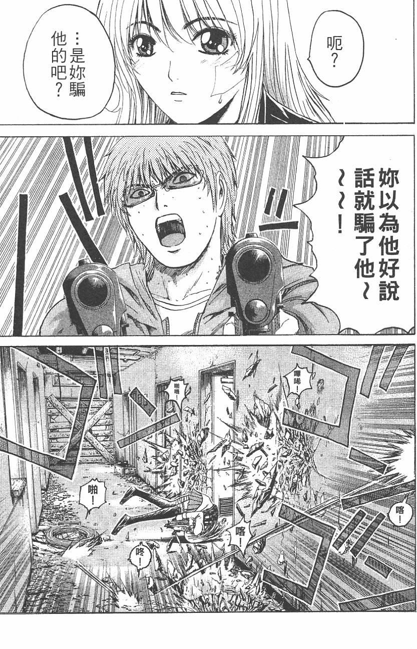 第146页