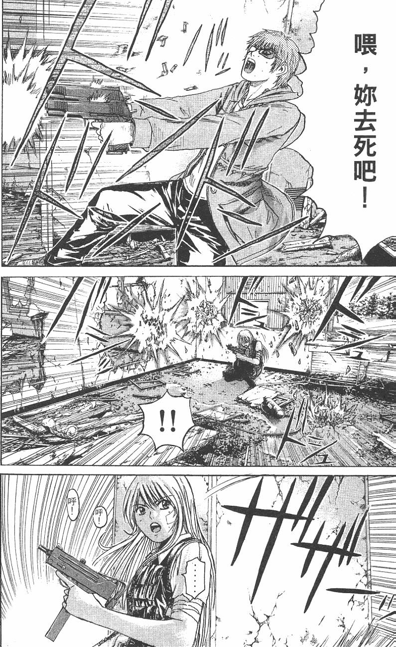 第147页