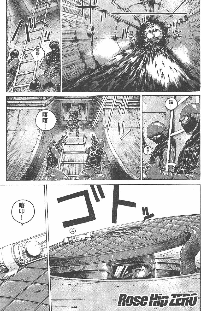 第150页