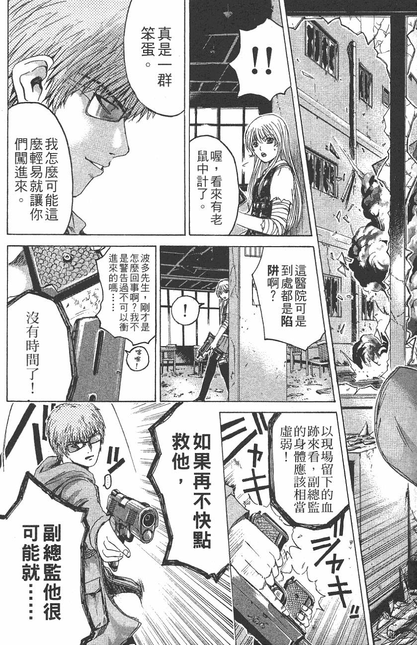 第152页